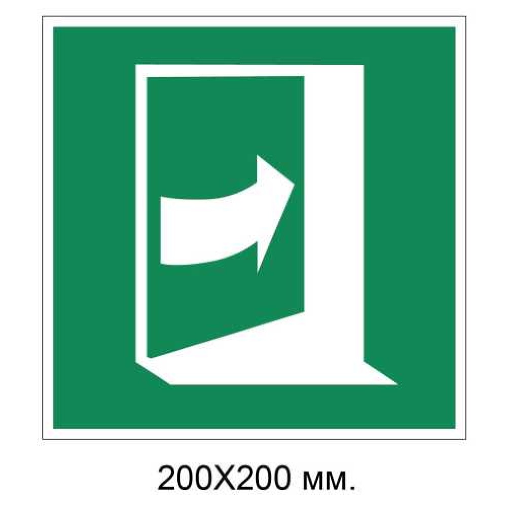 Знак Дверь открывается толчком вправо 200х200 мм